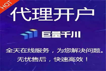 SEM运营公司成功案例分享
