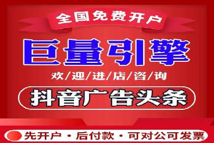 某企业如何通过托管SEM竞价实现业绩翻倍